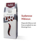 Sudanese Hibiscus
