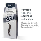 Formosa Lapsang Souchong extra strong