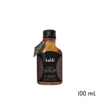 Coffee Syrup - Caramel
